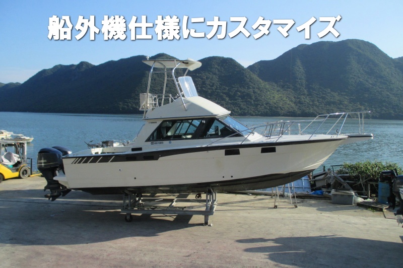 PC-30