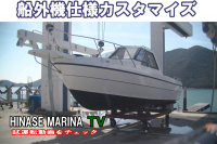 PFA800SCR