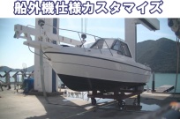 PFA800SCR