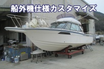PC-27