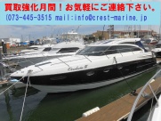 V52