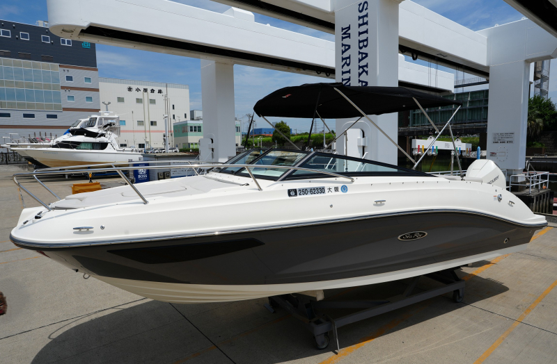 シーレイ 230 