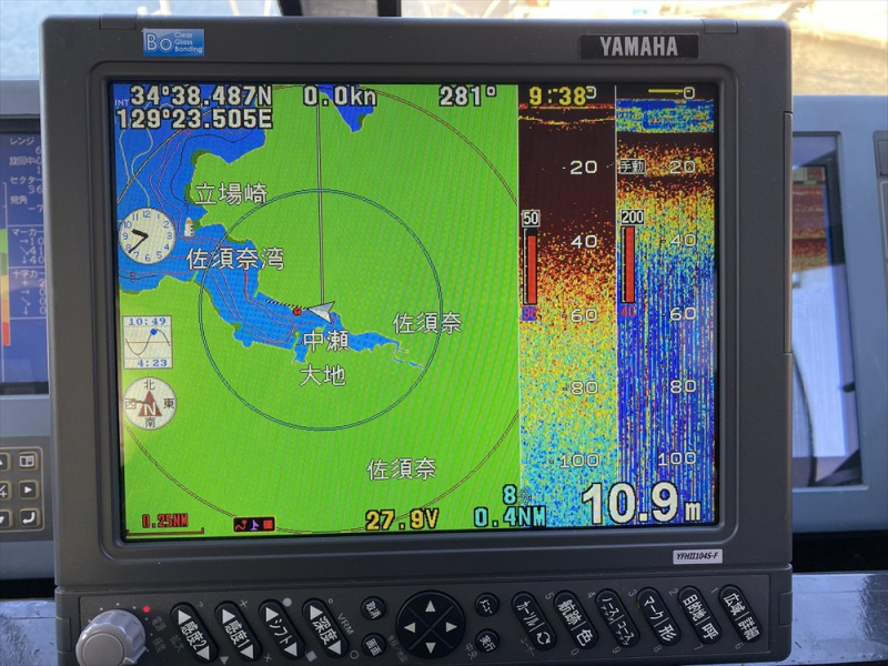 slide image