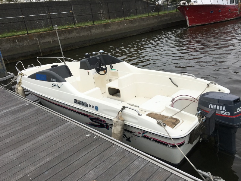 中古艇情報 ヤマハ SRV-20 | 中古艇・新艇・販売店検索 ボート