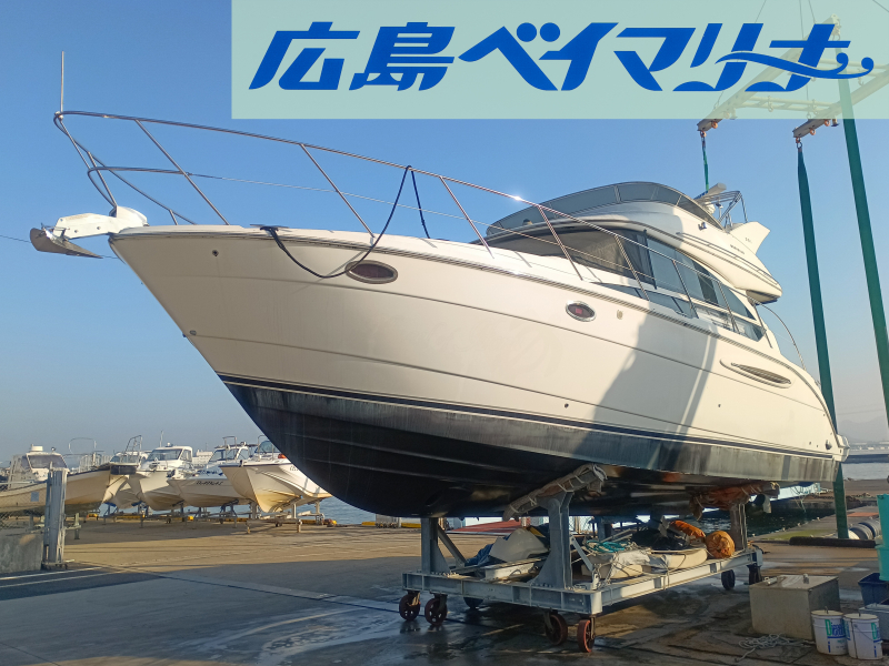 メリディアン 391