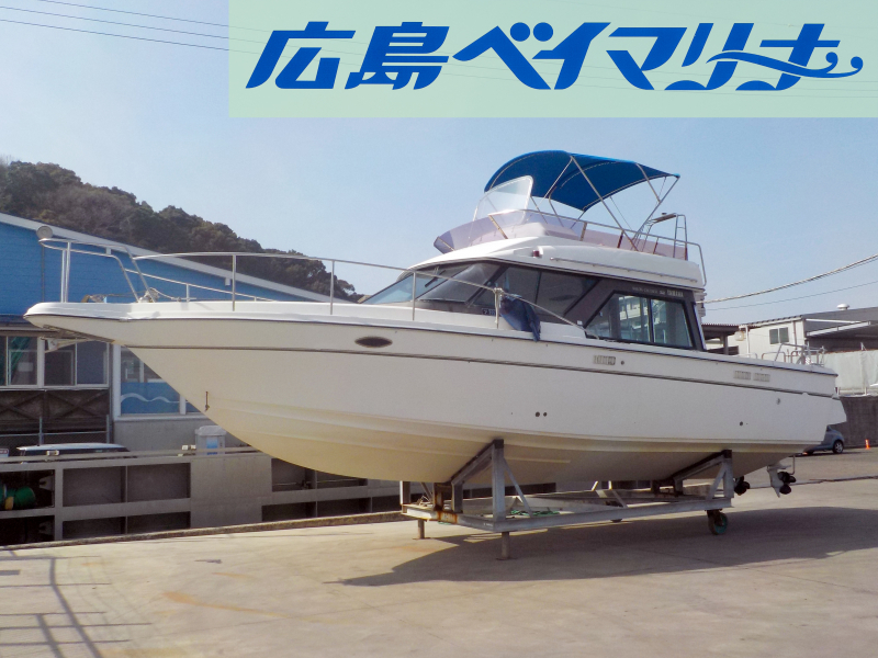 ヤマハ SC-32 【中古艇】