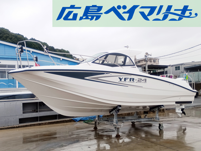 ヤマハ YFR-24 EX FSR 