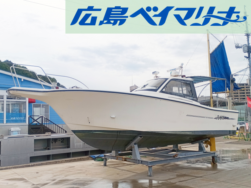 ヤマハ UF-29