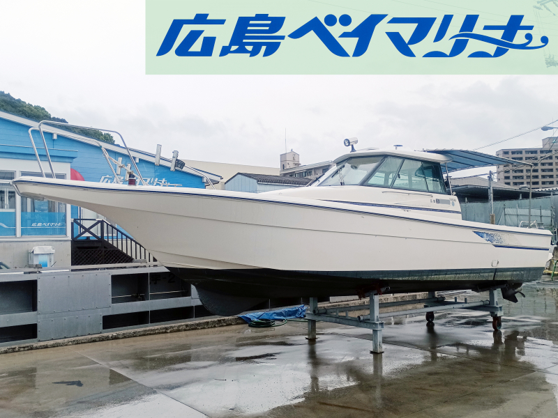 ヤマハ UF-28