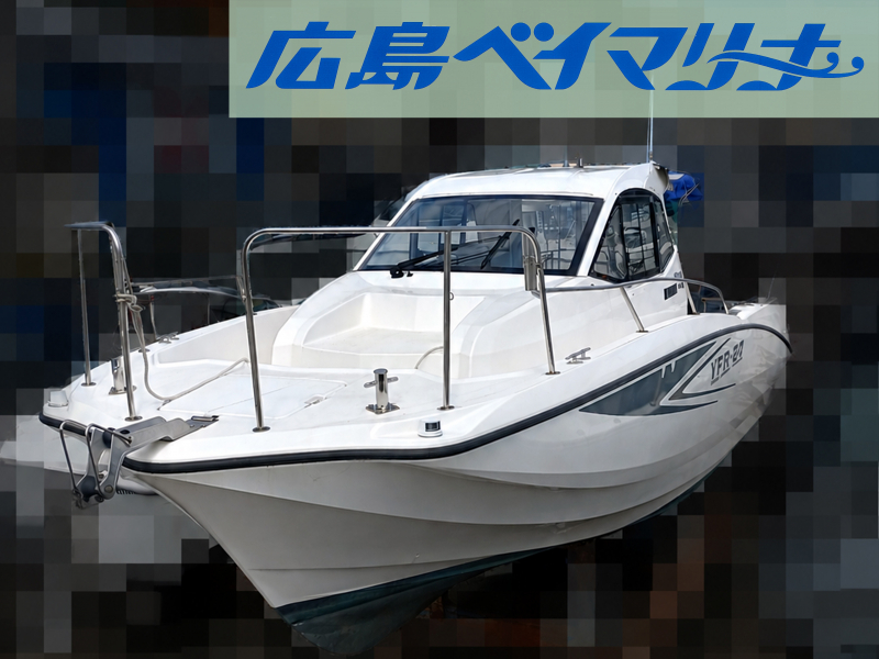 ヤマハ YFR-27HMEX