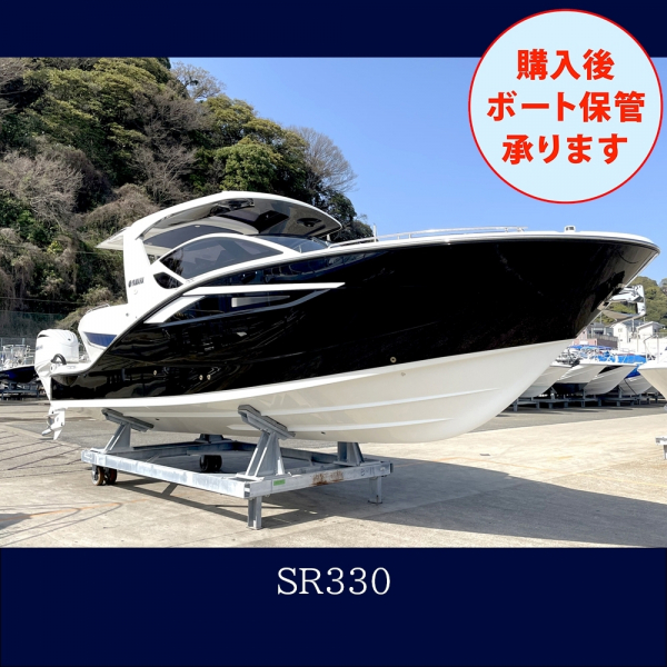 ヤマハ SR330 即納可能です！