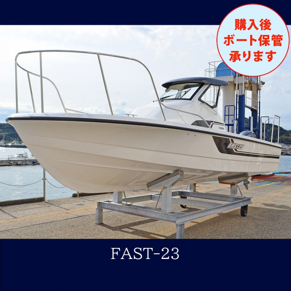 ヤマハ F.A.S.T.23 【In Stock】