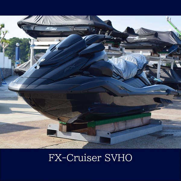 ヤマハ FX-Cruiser SVHO 【In Stock】