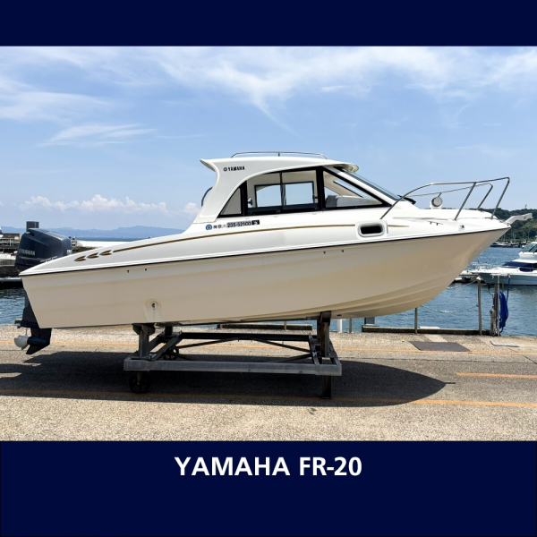 ヤマハ FR-20