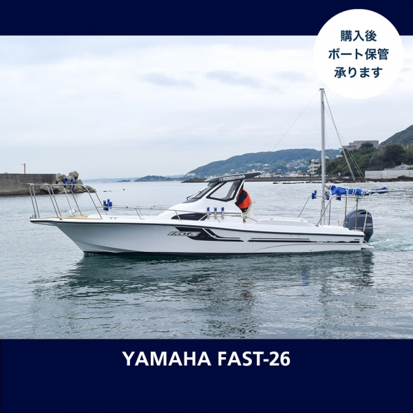 ヤマハ F.A.S.T.26
