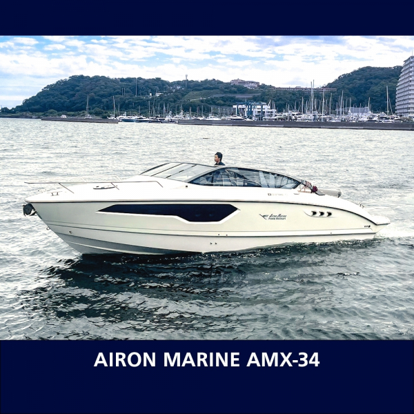 Airon marine Amx34