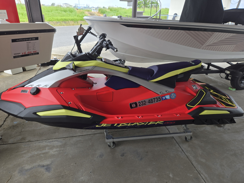 ヤマハ jetBlaster PRO