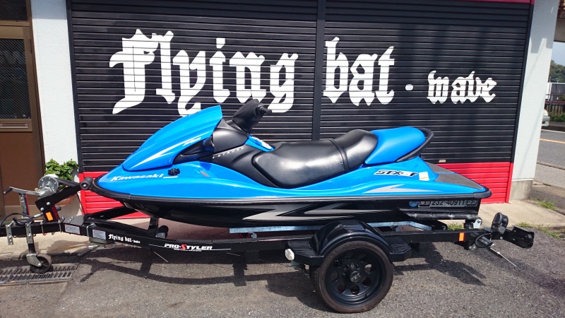KAWASAKI STX15F トレーラーセット。書類有!直ぐ乗れます。