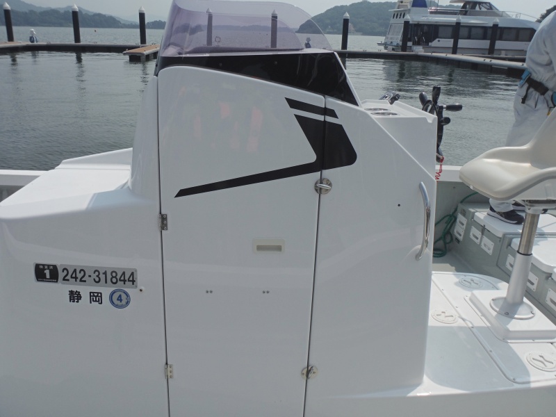 プレジャーボート和船YAMAHA16ft SUZUKI40馬力 （ヤマハ W-43AF