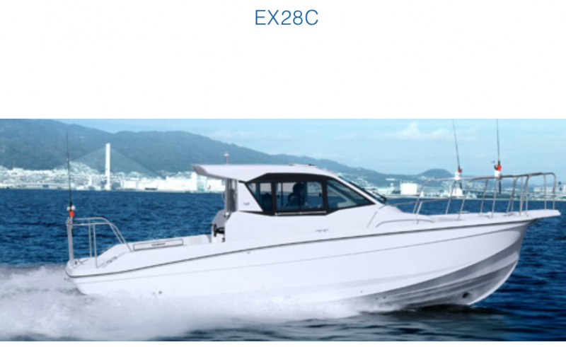 ヤンマー EX28C 