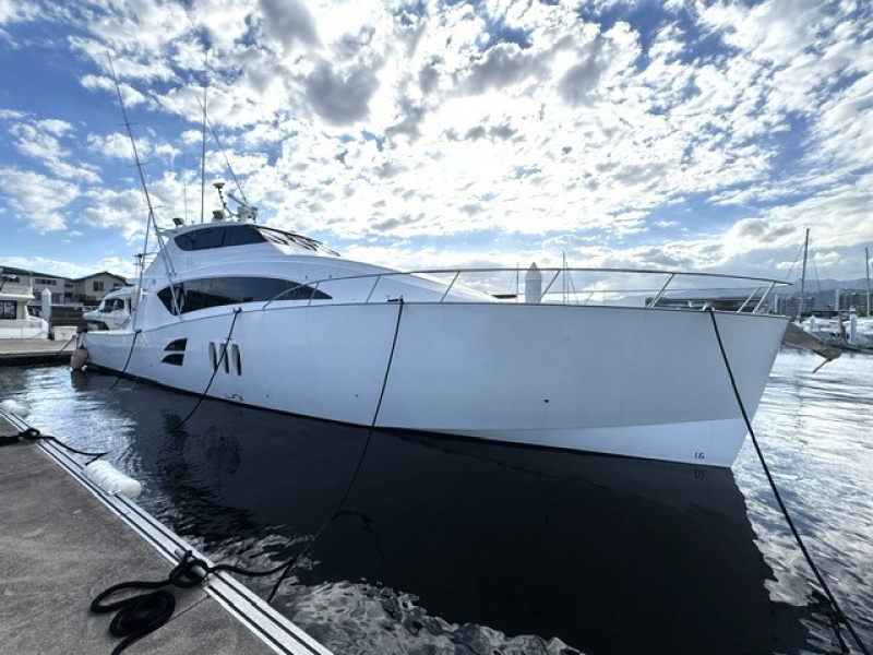 浦田造船所 UR70