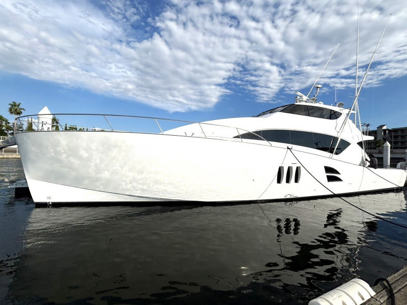 浦田造船所 UR70 