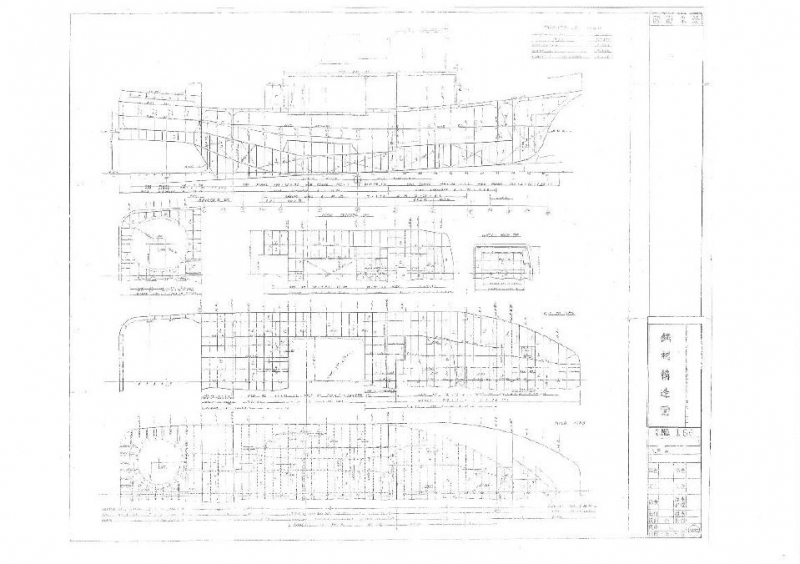 【現金特価】 中古艇情報 曳きTUG NO,2020418 作業船 その他メーカー(国内) 和書