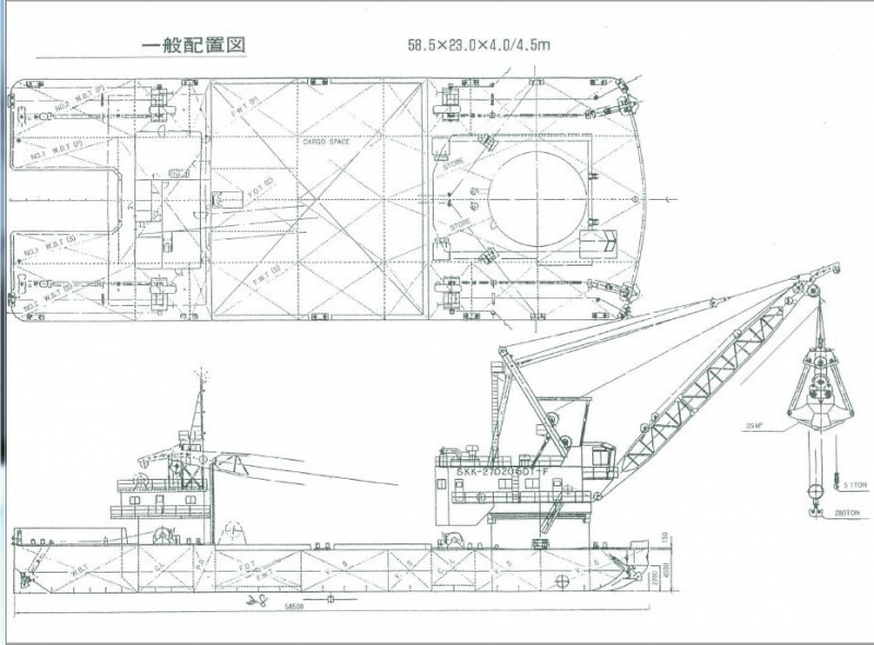 その他メーカー(国内) 作業船