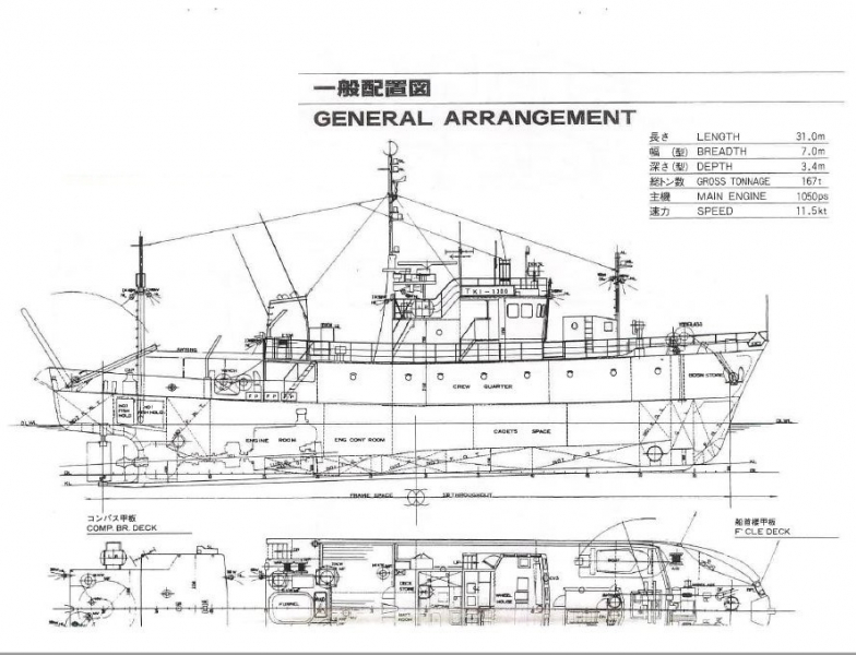 その他メーカー(国内) 作業船