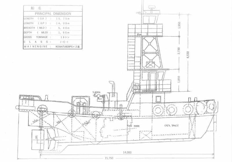その他メーカー(国内) 作業船