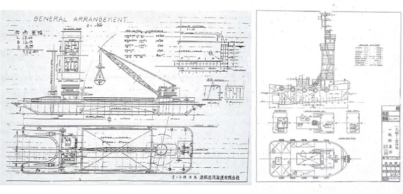 その他メーカー(国内) バージ