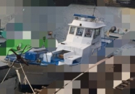 FC-33