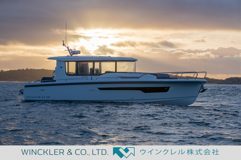 ニンバス C11