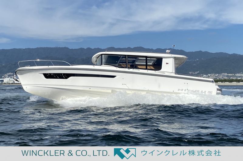 ニンバス C11