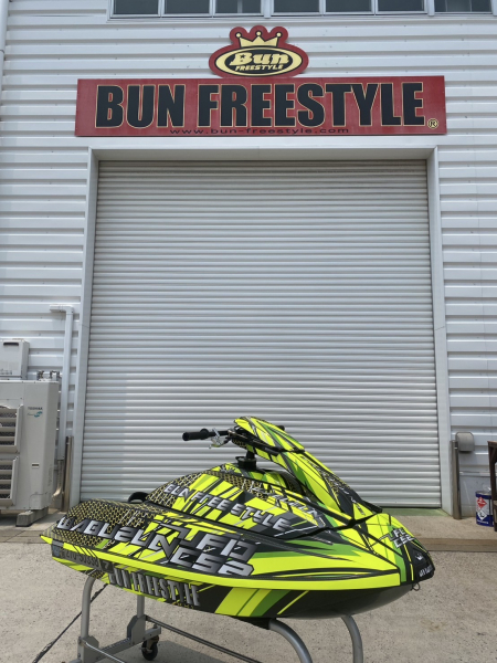 BUN FREESTYLE WABUZUN  UFO CS2 