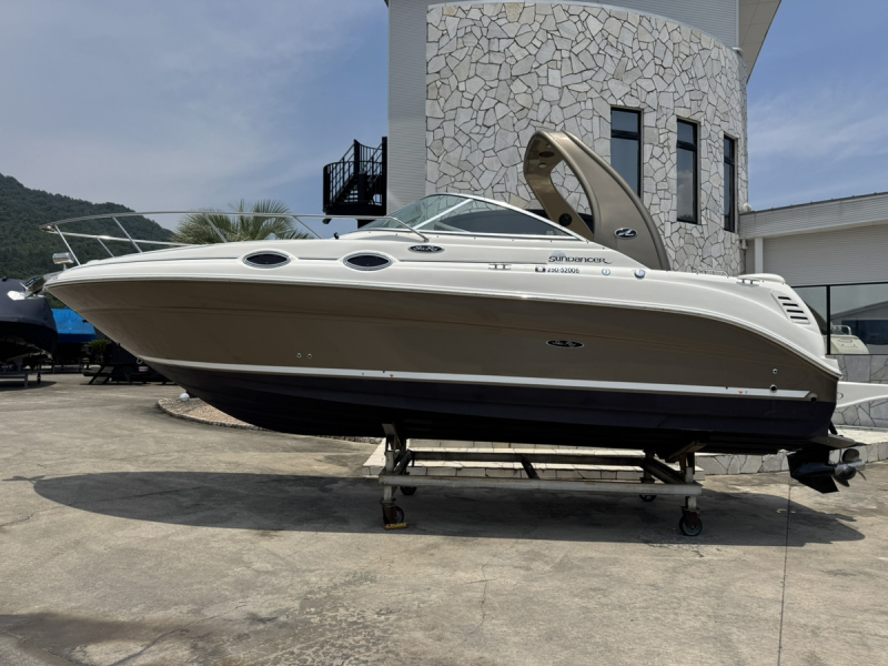 シーレイ 275 