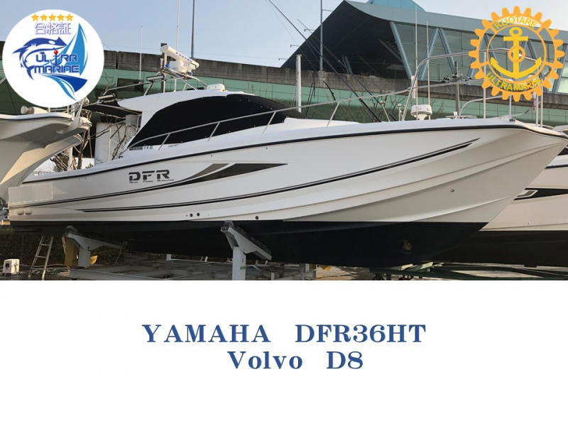 ヤマハ DFR-36HT 