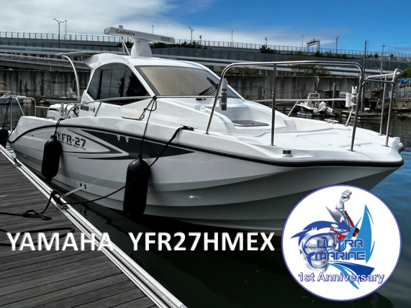 ヤマハ YFR-27HMEX 