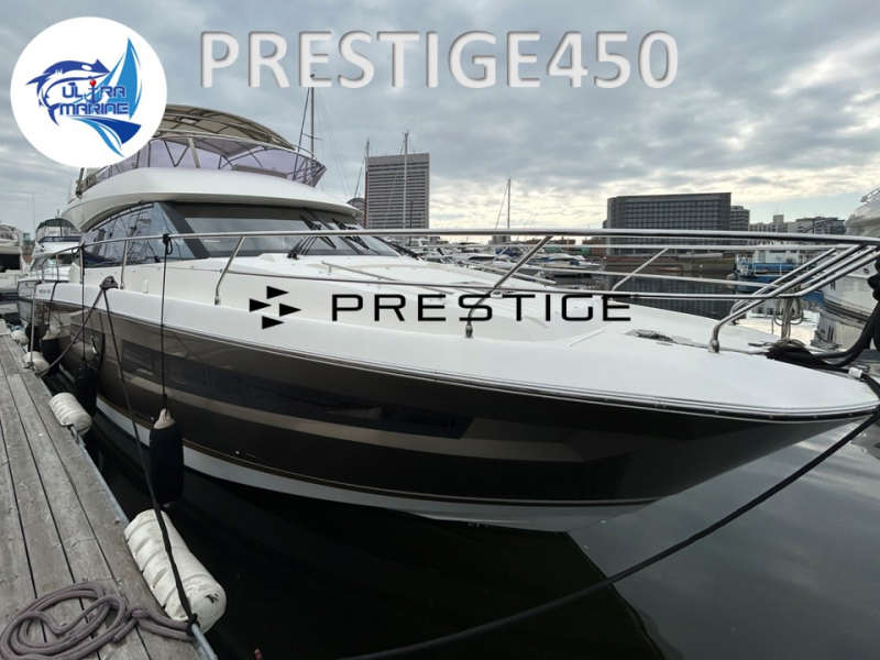 プレステージ プレステージ450