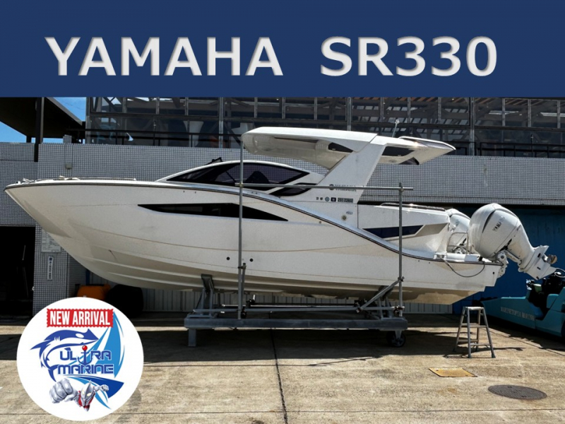ヤマハ SR330