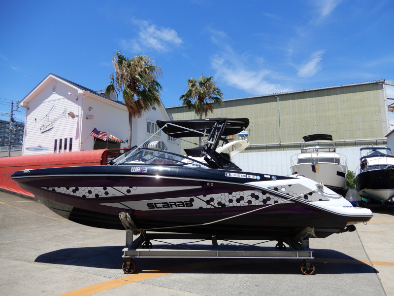 SCARAB 255 H.O.IMPULSE 