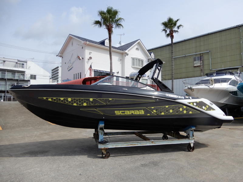 SCARAB 255 H.O.IMPULSE 