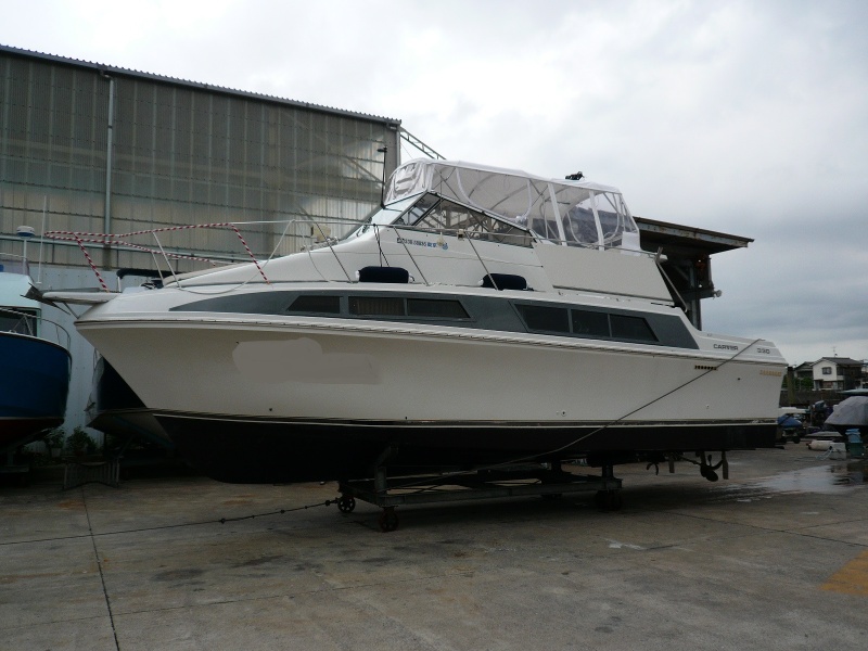 カーバー 330Mariner