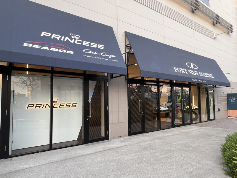 株式会社 ポートサイド