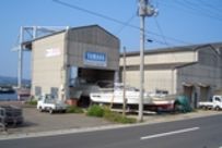 有限会社ダイヤマリン