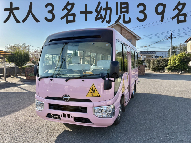 日野 リエッセ2 純正幼児バス　大人3名+幼児39名