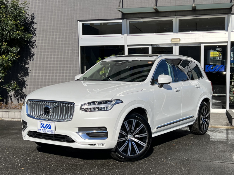 ボルボ XC90 ウルトラB5 AWD エアサス 7人乗り