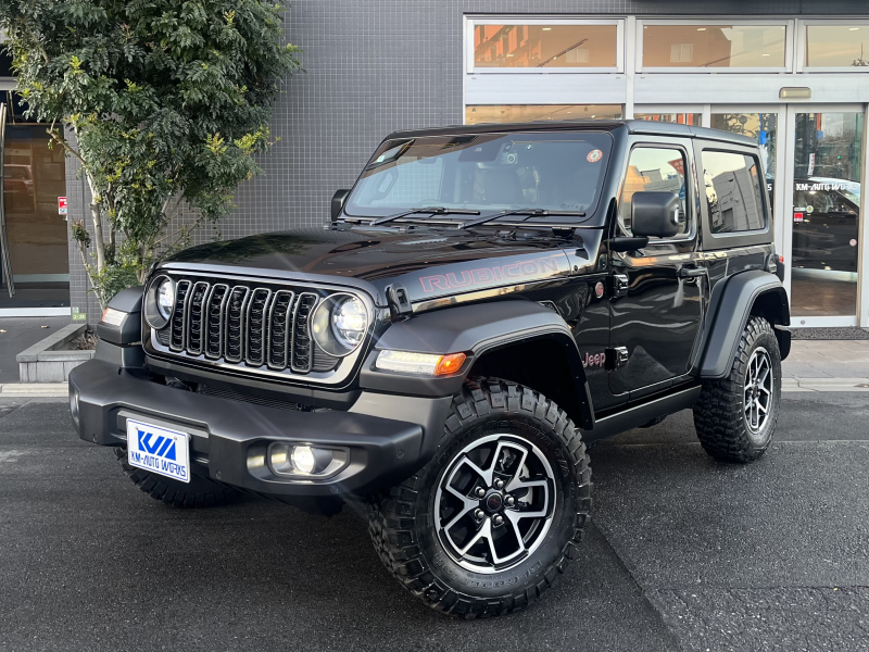 ジープ ラングラー ルビコン2.0L 2ドア 限定100台！ 電動サイドステップ