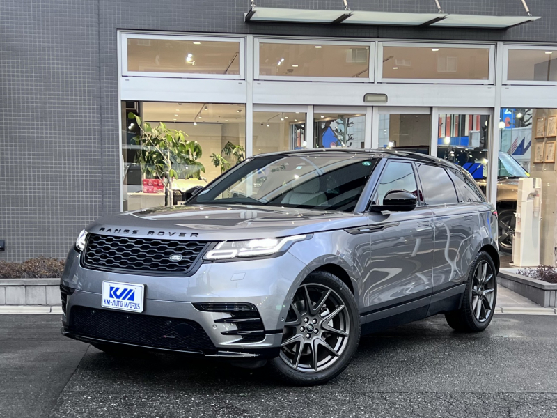 ランドローバー レンジローバー VELAR Rダイナミック S 250PS エアサス