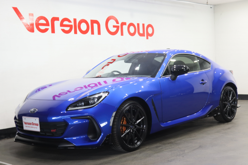 BRZ
